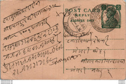 India Postal Stationery George VI 9p Kalbadevi Bombay Cds - Postkaarten