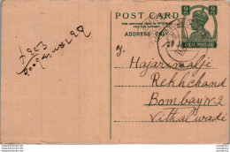 India Postal Stationery George VI 9p To Bombay - Postkaarten