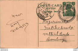 India Postal Stationery George VI 9p Kalbadevi Bombay Cds Mungeli Cds - Postkaarten