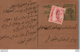 Pakistan Postal Stationery 5p Tree - Pakistán