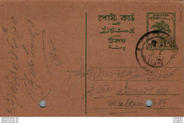 Pakistan Postal Stationery 5p Tree To Multan - Pakistán