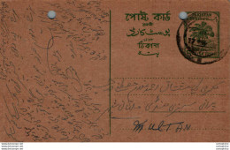 Pakistan Postal Stationery 5p Tree To Multan - Pakistan