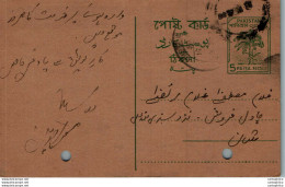 Pakistan Postal Stationery 5p Tree - Pakistán