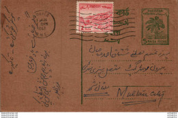 Pakistan Postal Stationery 5p Tree To Multan Ubita RMS - Pakistan