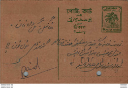 Pakistan Postal Stationery 5p Tree - Pakistan