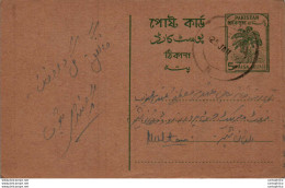 Pakistan Postal Stationery 5p Tree To Multan - Pakistan