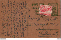 Pakistan Postal Stationery 5p Tree To Multan Saadat Ouetta - Pakistan