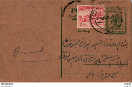 Pakistan Postal Stationery 5p Tree - Pakistan