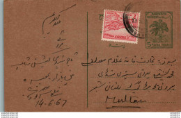 Pakistan Postal Stationery 5p Tree To Multan - Pakistán