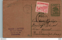 Pakistan Postal Stationery 5p Tree To Multan - Pakistán