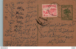 Pakistan Postal Stationery 5p Tree - Pakistán