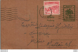 Pakistan Postal Stationery 5p Tree To Multan - Pakistán