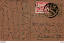 Pakistan Postal Stationery 5p Tree Multan Cds - Pakistan