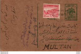 Pakistan Postal Stationery 5p Tree To Multan - Pakistán