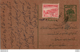 Pakistan Postal Stationery 5p Tree - Pakistan