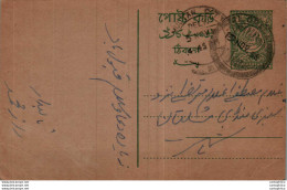 Pakistan Postal Stationery - Pakistán