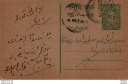 Pakistan Postal Stationery - Pakistan