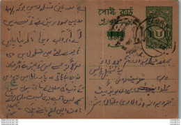 Pakistan Postal Stationery - Pakistán