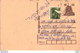 India Postal Stationery Tiger 15 - Postcards