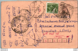 India Postal Stationery Tiger 15 To Jaipur - Postcards