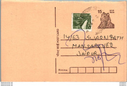 India Postal Stationery Tiger 15 To Jaipur - Postcards