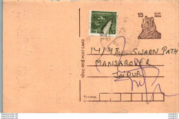 India Postal Stationery Tiger 15 To Jaipur - Postcards