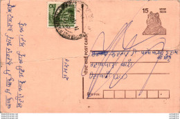 India Postal Stationery Tiger 15 - Postcards