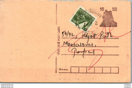 India Postal Stationery Tiger 15 To Jaipur - Postcards