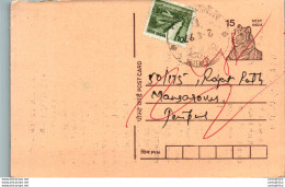 India Postal Stationery Tiger 15 To Jaipur - Postcards