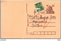 India Postal Stationery Tiger 15 To Jaipur - Postcards