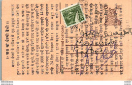 India Postal Stationery Tiger 15 - Postcards