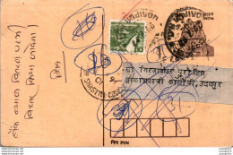 India Postal Stationery Tiger 15 Shastri Circle Cds - Postcards