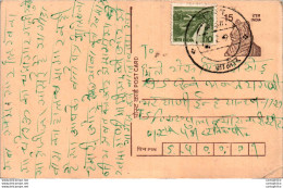 India Postal Stationery Tiger 15 - Postcards