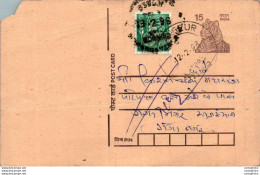 India Postal Stationery Tiger 15 - Postcards