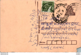 India Postal Stationery Tiger 15 - Postcards