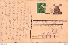 India Postal Stationery Tiger 15 - Postcards