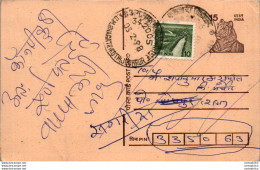 India Postal Stationery Tiger 15 Jodhpur Cds Anand Food Products - Postcards