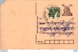 India Postal Stationery Tiger 15 Alwar Cds - Postcards