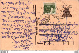 India Postal Stationery Tiger 15 - Postcards