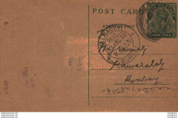 India Postal Stationery George V 9p Kalbadevi Bombay Cds - Postcards