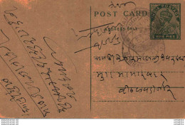 India Postal Stationery George V 9p Raipur Cds - Postcards