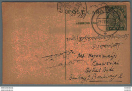 India Postal Stationery George V 9p Kalbadevi Bombay Cds - Postcards