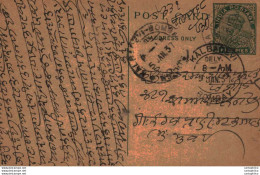India Postal Stationery George V 9p Kalbadevi Bombay Cds - Postcards