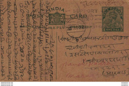 India Postal Stationery George V 9p - Postcards