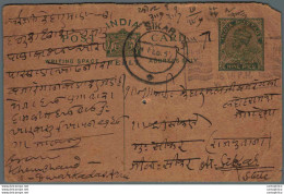 India Postal Stationery George V 9p Sikar Cds - Postcards