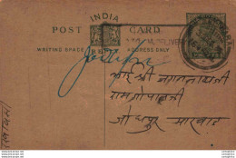 India Postal Stationery George V 9p Bhilwara Cds - Postcards