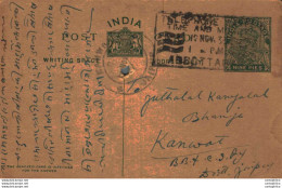 India Postal Stationery George V 9p Abbottabad Cds - Postcards