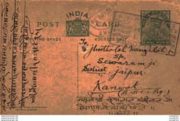 India Postal Stationery George V 9p Abbottabad Cds - Postcards