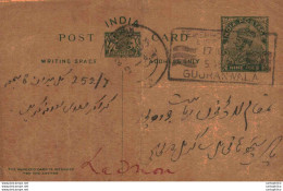 India Postal Stationery George V 9p Gujranwala Cds - Postcards