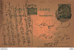 India Postal Stationery George V 9p Bareilly Cds - Postcards